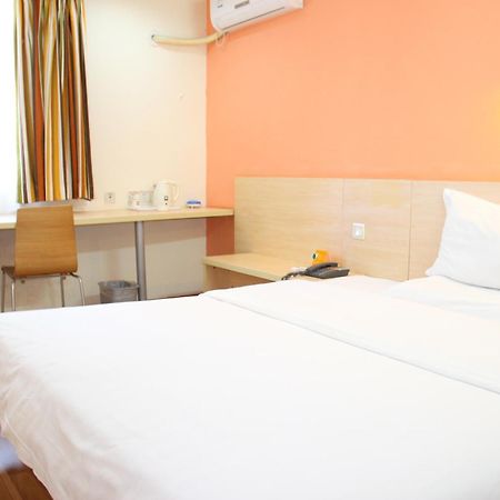 7Days Inn Beijing Laiguangying Екстер'єр фото