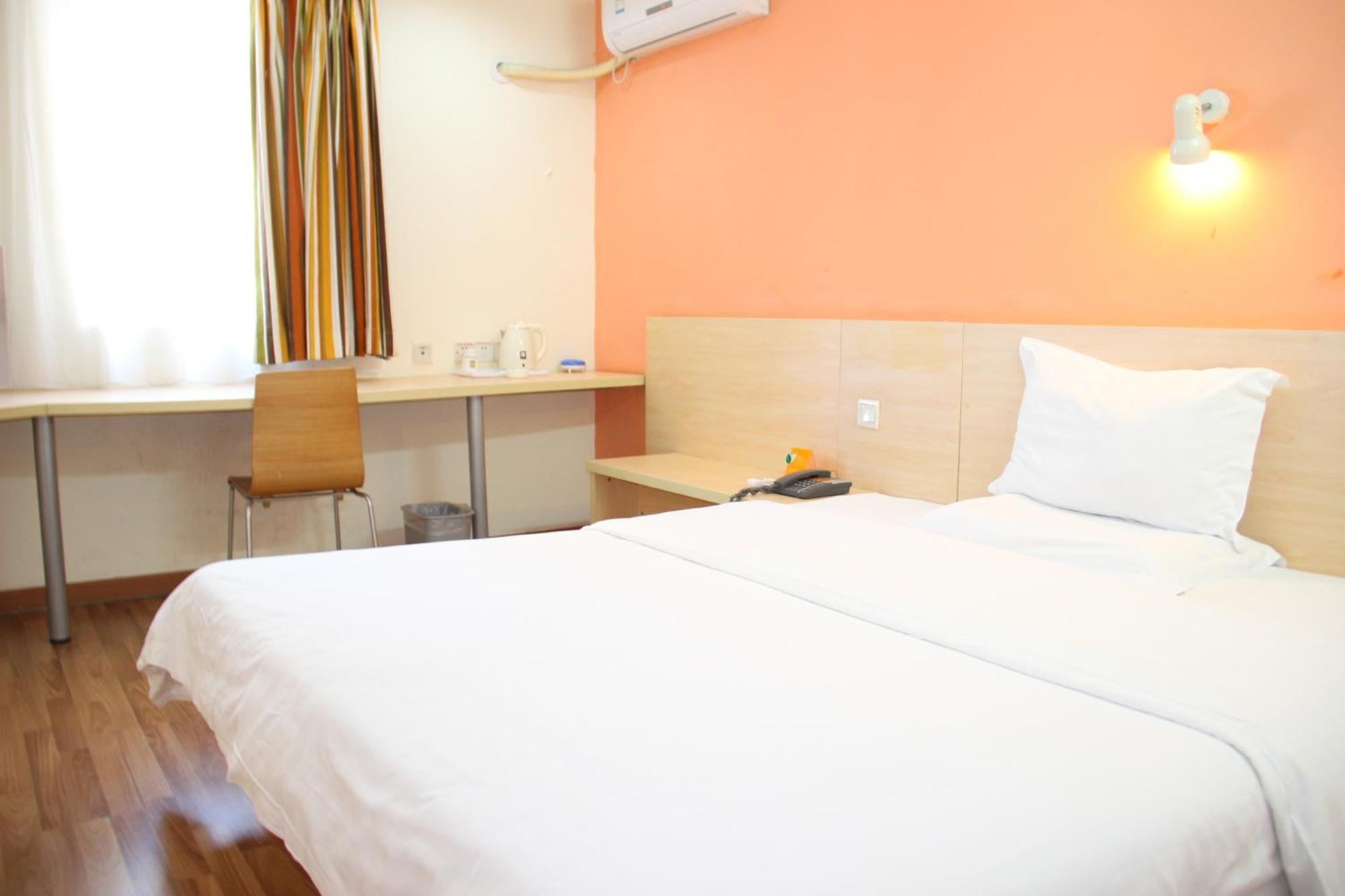 7Days Inn Beijing Laiguangying Екстер'єр фото