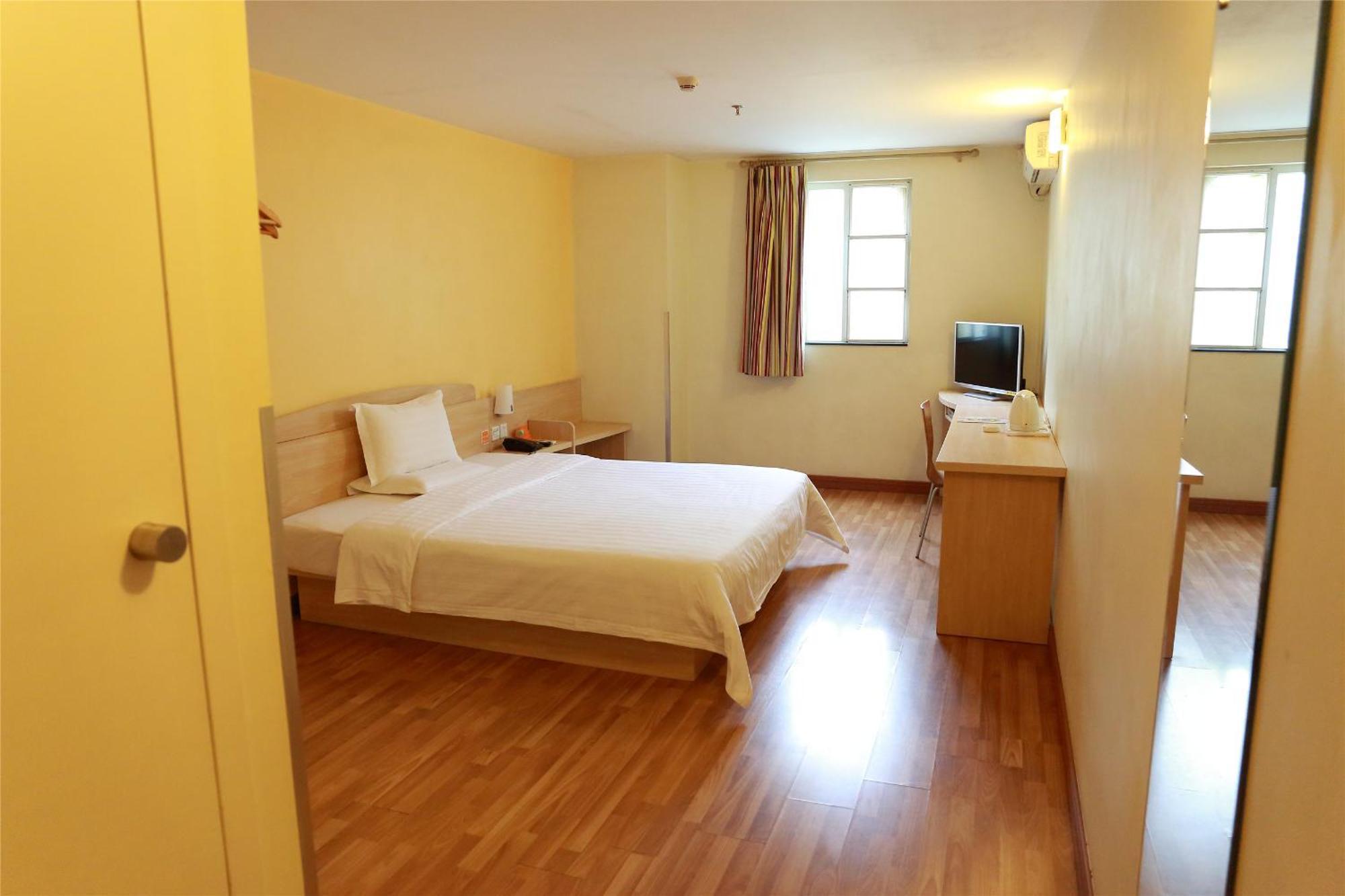 7Days Inn Beijing Laiguangying Екстер'єр фото