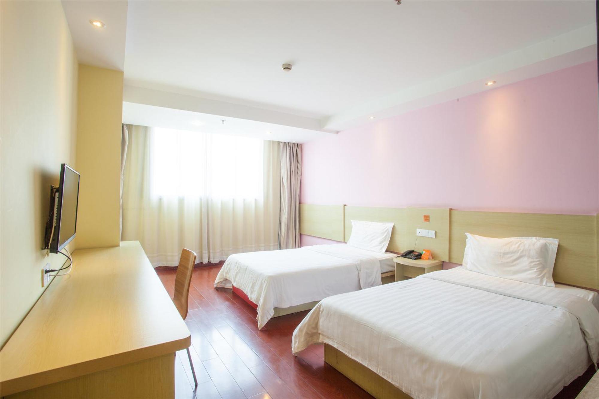 7Days Inn Beijing Laiguangying Екстер'єр фото