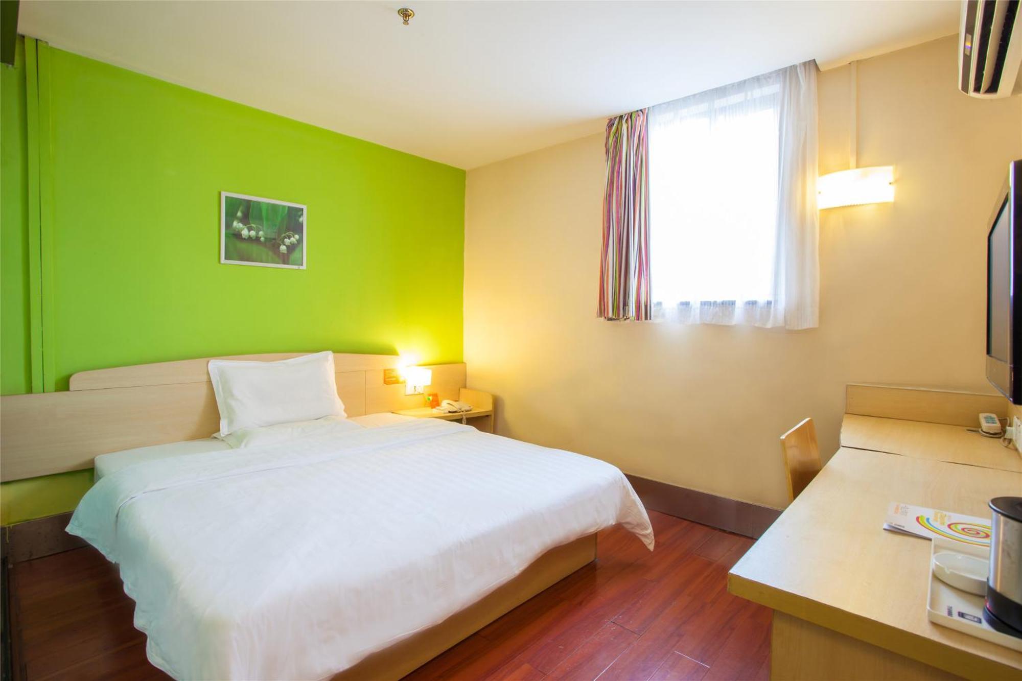 7Days Inn Beijing Laiguangying Екстер'єр фото
