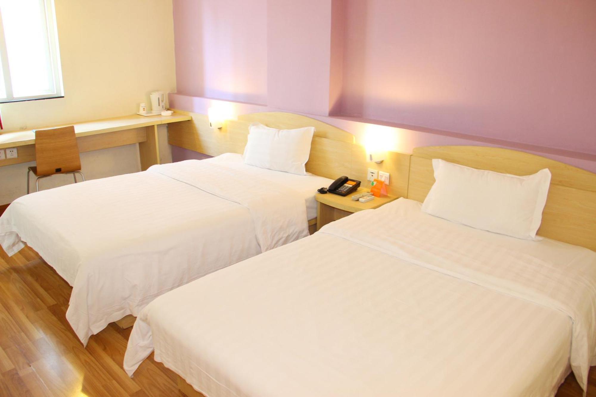 7Days Inn Beijing Laiguangying Екстер'єр фото