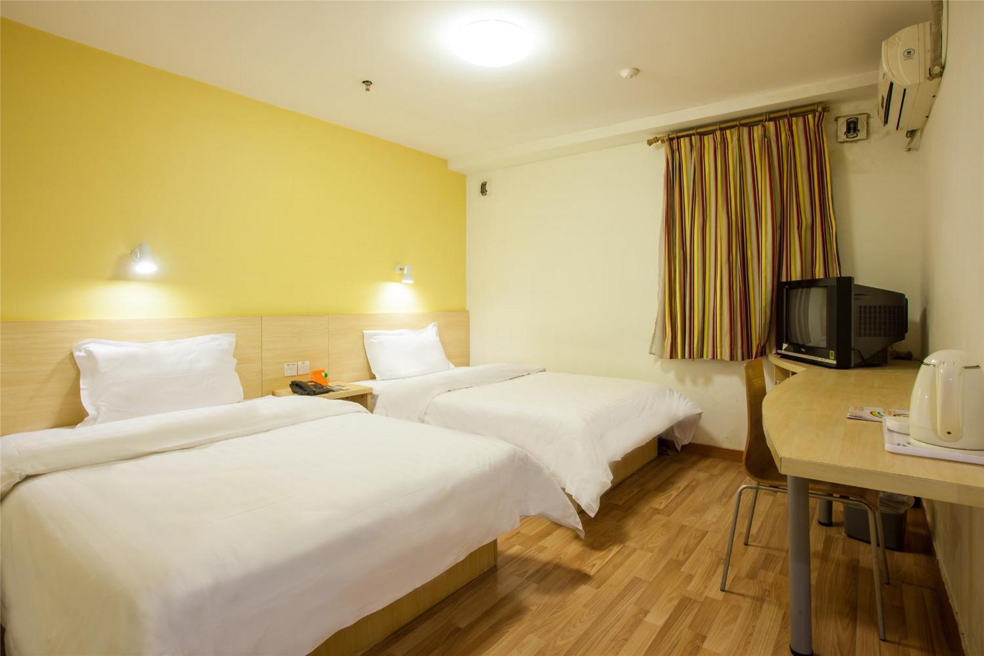 7Days Inn Beijing Laiguangying Екстер'єр фото