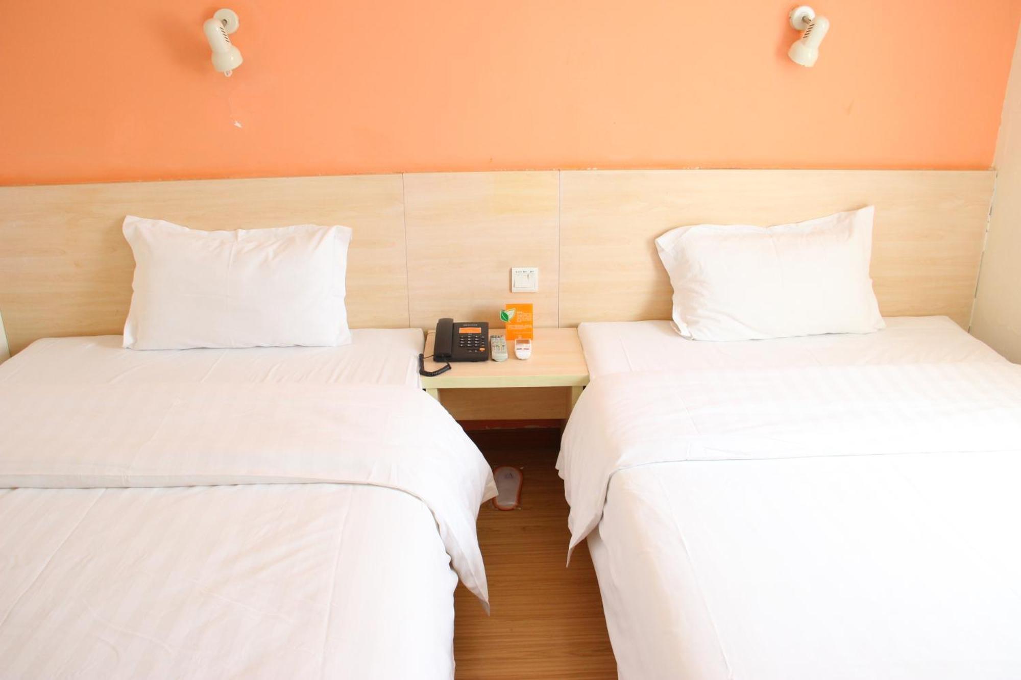 7Days Inn Beijing Laiguangying Екстер'єр фото