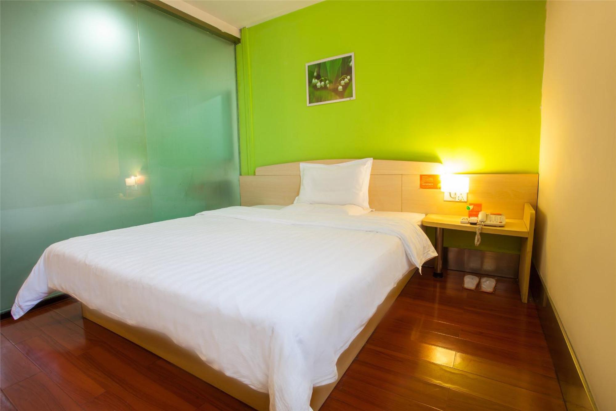7Days Inn Beijing Laiguangying Екстер'єр фото