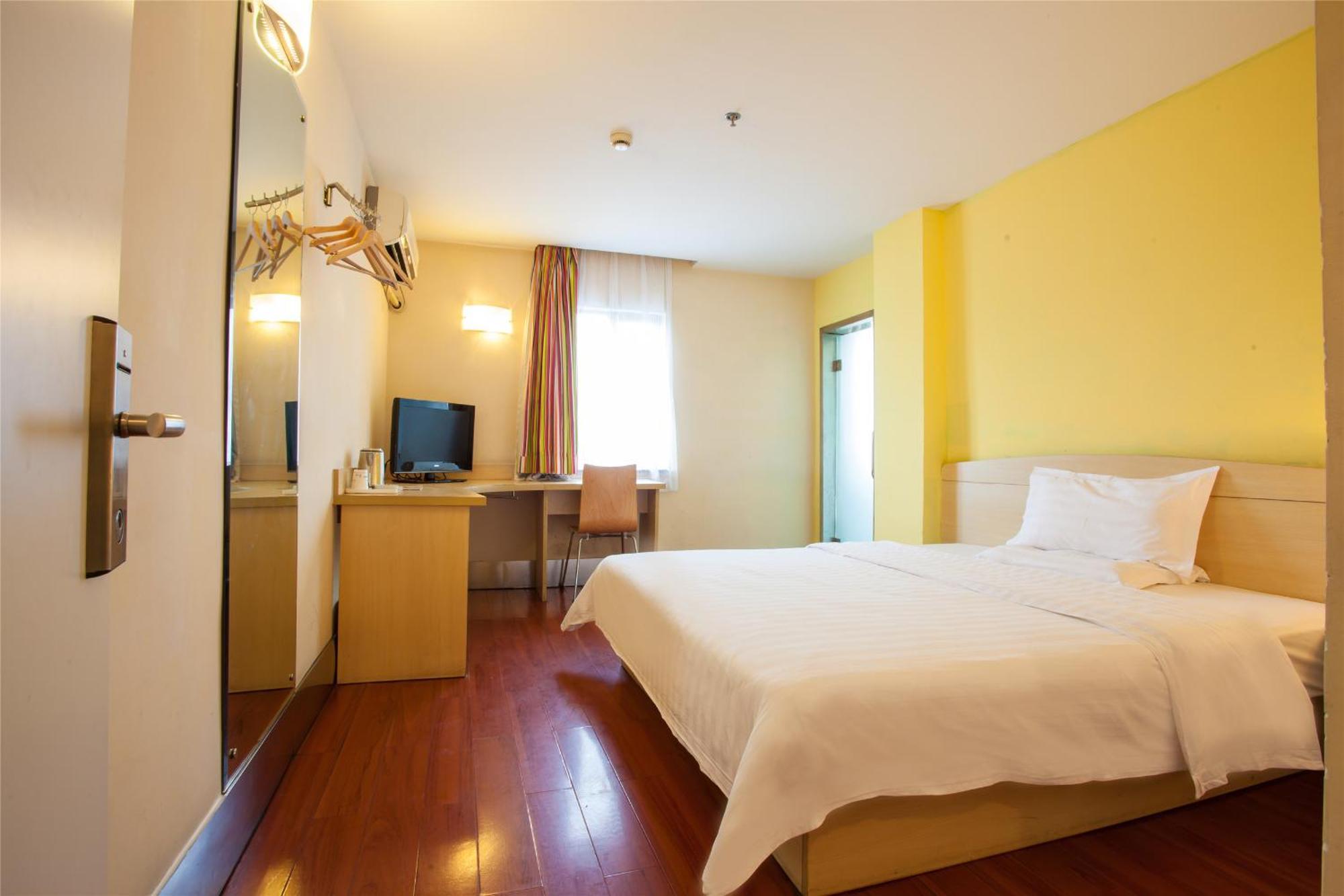 7Days Inn Beijing Laiguangying Екстер'єр фото