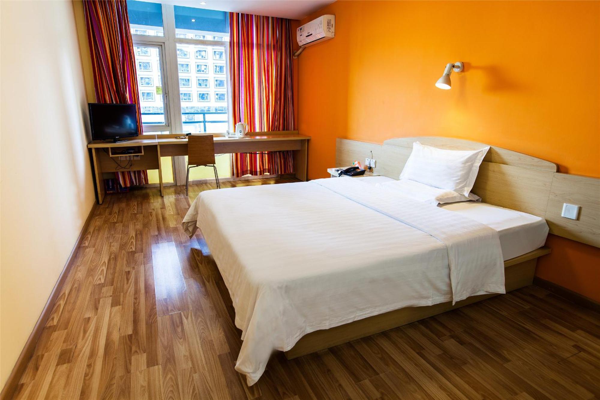 7Days Inn Beijing Laiguangying Екстер'єр фото