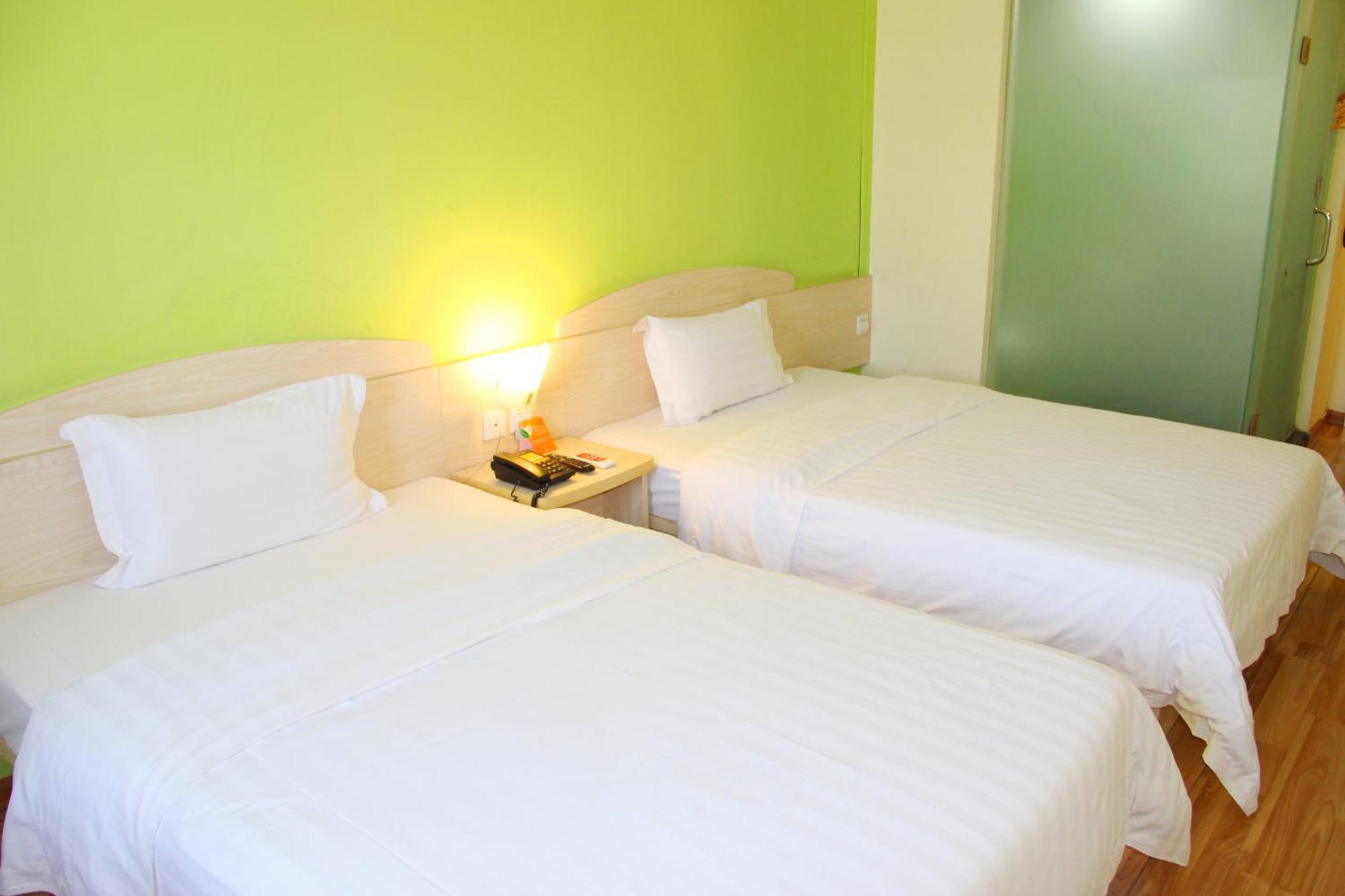 7Days Inn Beijing Laiguangying Екстер'єр фото