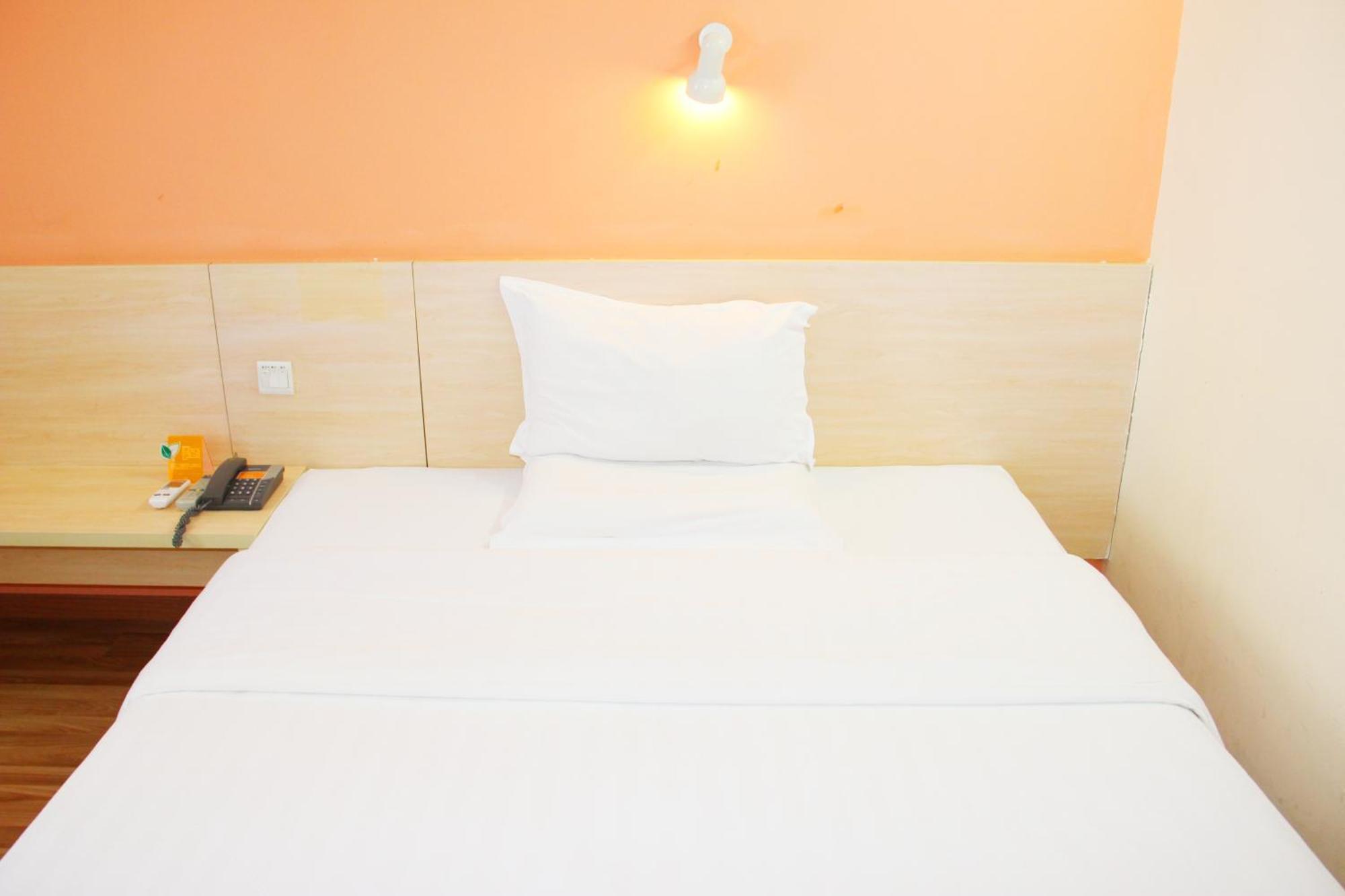 7Days Inn Beijing Laiguangying Екстер'єр фото
