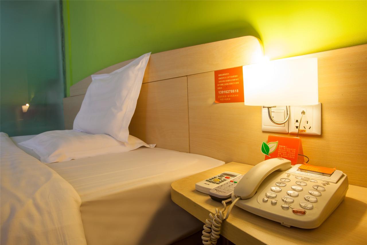 7Days Inn Beijing Laiguangying Екстер'єр фото