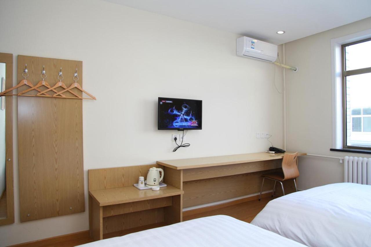 7Days Inn Beijing Laiguangying Екстер'єр фото